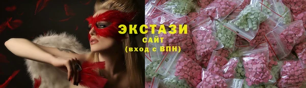 таблы Алексеевка