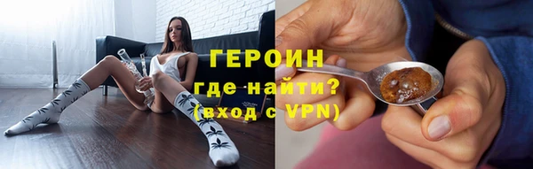 тгк Приозерск