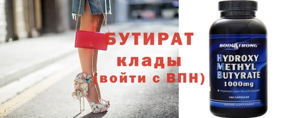 гашиш Алексин