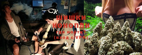 гашиш Алексин