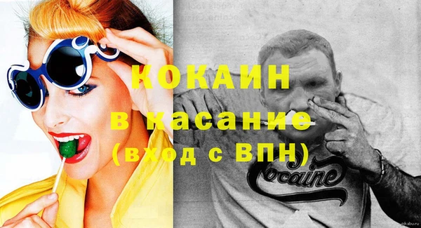 гашиш Алексин