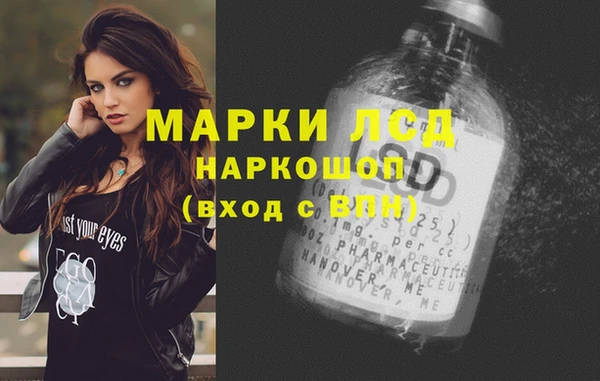гашиш Алексин