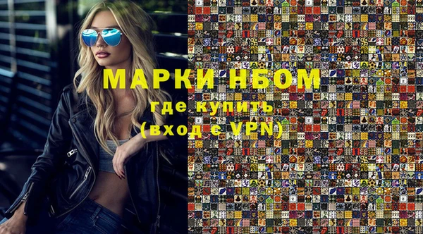 таблы Алексеевка