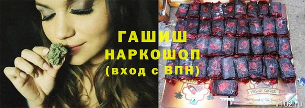 COCAINE Абдулино