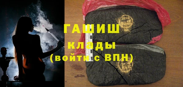 таблы Алексеевка