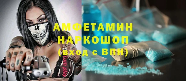 гашиш Алексин