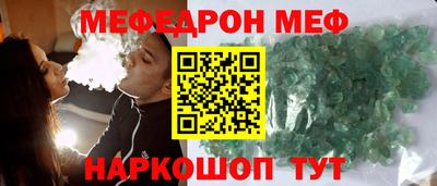тгк Бузулук