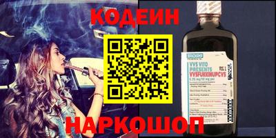 тгк Бузулук