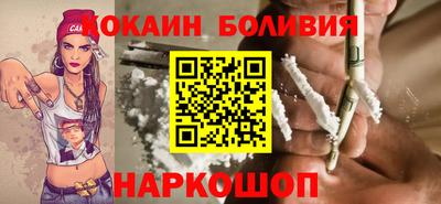 а пвп мука Бугуруслан