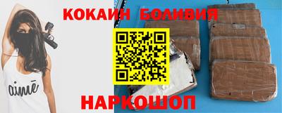 а пвп мука Бугуруслан