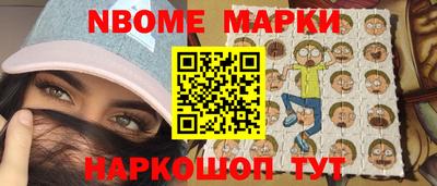 а пвп мука Бугуруслан