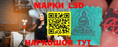 тгк Бузулук