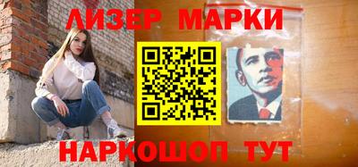 тгк Бузулук