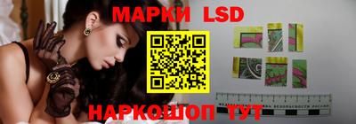 герыч Будённовск