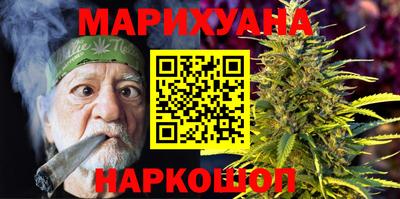 а пвп мука Бугуруслан