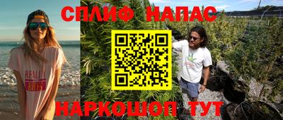 тгк Бузулук