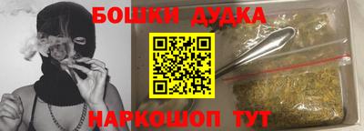 тгк Бузулук
