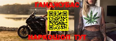 тгк Бузулук