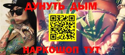 герыч Будённовск