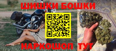 а пвп мука Бугуруслан
