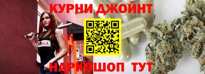 тгк Бузулук