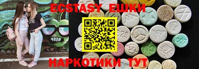 а пвп мука Бугуруслан