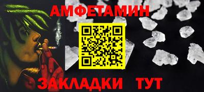 тгк Бузулук