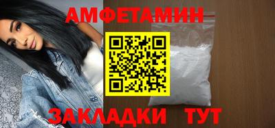 тгк Бузулук