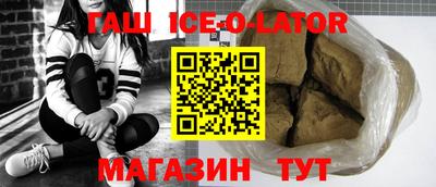тгк Бузулук