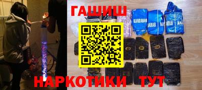 тгк Бузулук