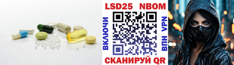Лсд 25 экстази кислота  площадка какой сайт  Боровичи  наркошоп 
